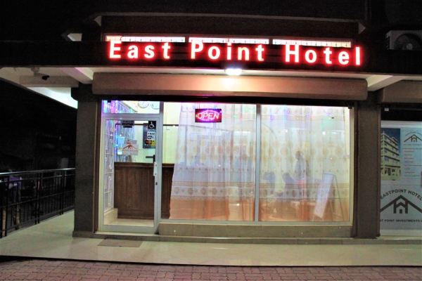 East Point Hotel (Moshi)